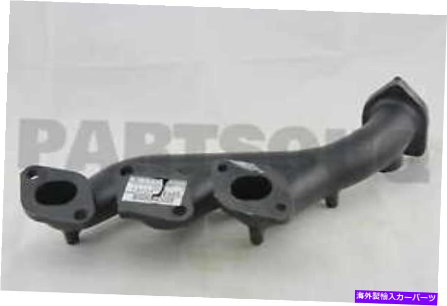 exhaust manifold 14004VC200本物の日産マニホールド排除14004-VC200 14004VC200 Genuine Nissan MANIFOLD-EXHAUST 14004-VC200【並行輸入品】