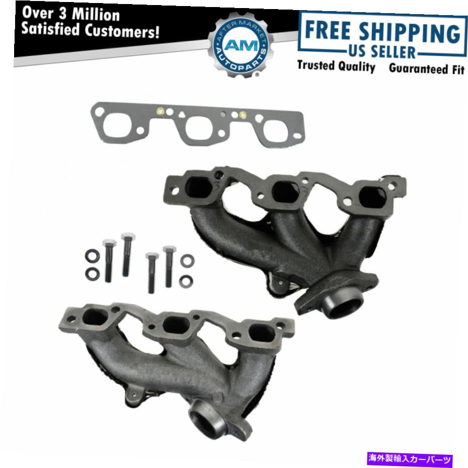 exhaust manifold 07-11ジープラングラー3.8Lのドーマン排気マニホールド左側のペアキットキット Dorman Exhaust Manifold Left Right Side Pair Kit for 07-11 Jeep Wrangler 3.8L【並行輸入品】