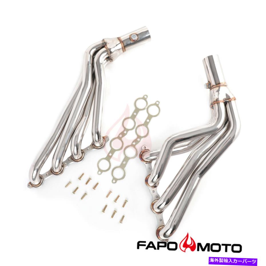 exhaust manifold FAPO LONGチューブヘッダー1-7/8 \