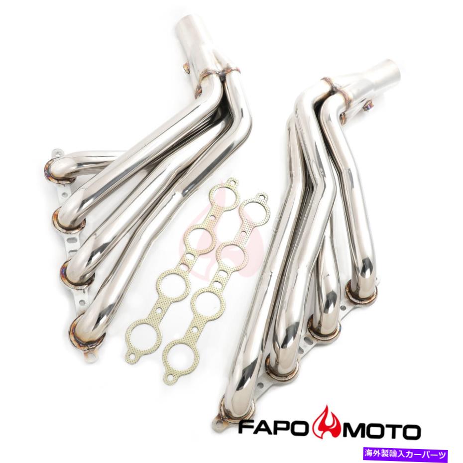 exhaust manifold FAPO LSスワップロングチューブヘッダー1-7/8 \