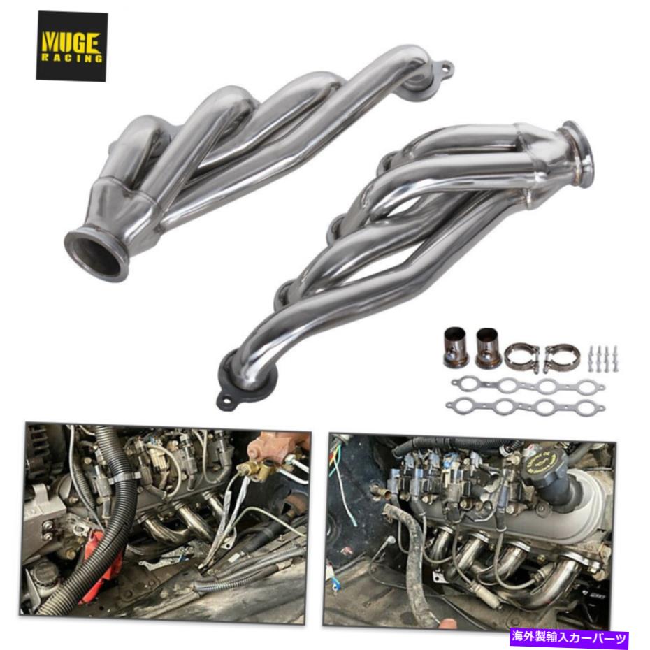 exhaust manifold Chevy C10 LS1 LS3 LS6 SUVトラックのLSスワップエキゾーストヘッダーをセット Set LS Swap Exhaust Headers For Chevy C10 LS1 LS2 LS3 LS6 SUV Truck Super【並行輸入品】