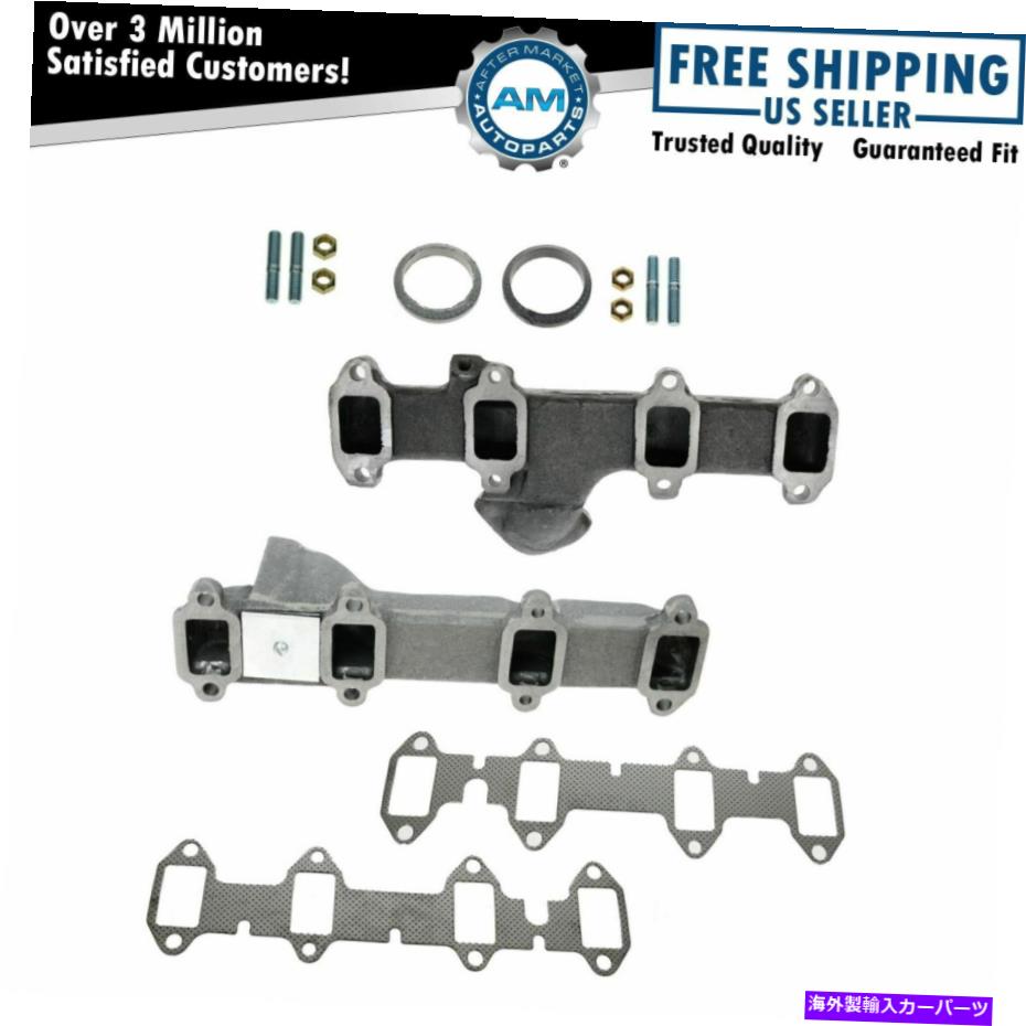 exhaust manifold ドーマン674-240 674-241フォードトラックのための左＆右の排気マニホールドペア360 390 DORMAN 674-240 674-241 Exhaust Manifold Pair Left & Right For Ford Truck 360 390【並行輸入品】｜Us Custom Parts Shop USDM