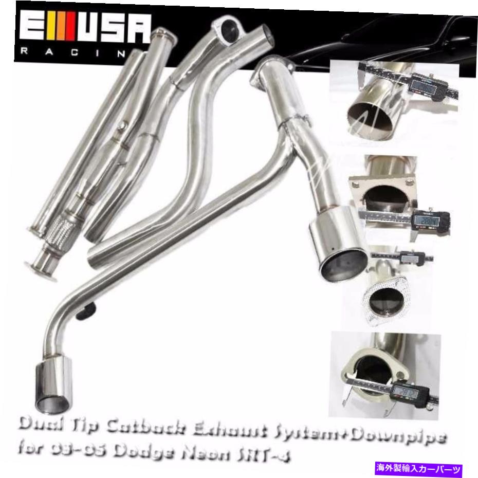 exhaust manifold デュアルオーバルマフラーチップ03-05ダッジネオンSRT-4 2.4Tのキャットバックエキゾースト Dual Oval Muffler Tip Catback Exhaust for 03-05 Dodge Neon SRT-4 2.4T【並行輸入品】