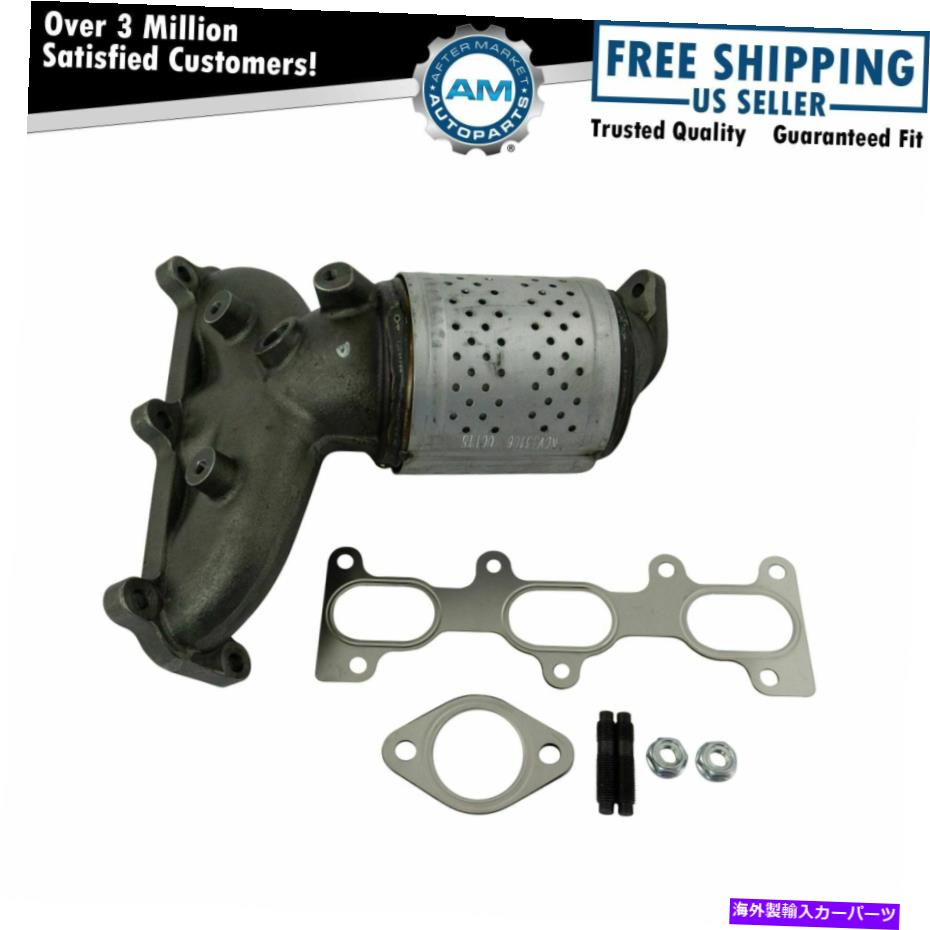exhaust manifold 07-09のリアエキゾーストマニホールドおよび触媒コンバーターアセン Rear Exhaust Manifold & Catalytic Converter Assy for 07-09 Hyundai Sante Fe New【並行輸入品】|Us Custom Parts Shop USDM