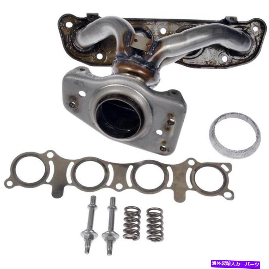 exhaust manifold 674-981日産セントラVersa NV200 2013-2019のドーマン排気マニホールド 674-981 Dorman Exhaust Manifold New for Nissan Sentra Versa NV200 2013-2019【並行輸入品】
