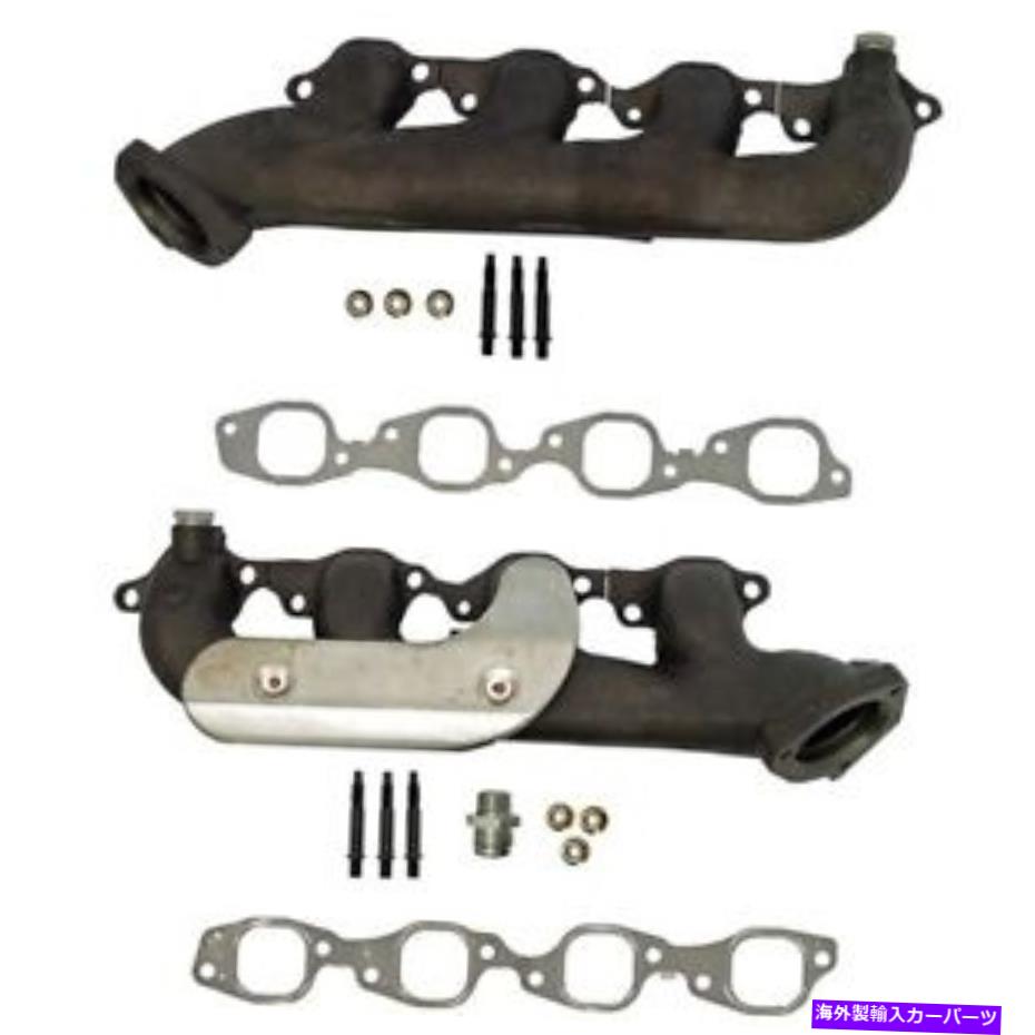 exhaust manifold SET-RB674390ドーマンキット排気マニホールドドライバーと乗客側 SET-RB674390 Dorman Kit Exhaust Manifold Driver & Passenger Side New for Chevy【並行輸入品】