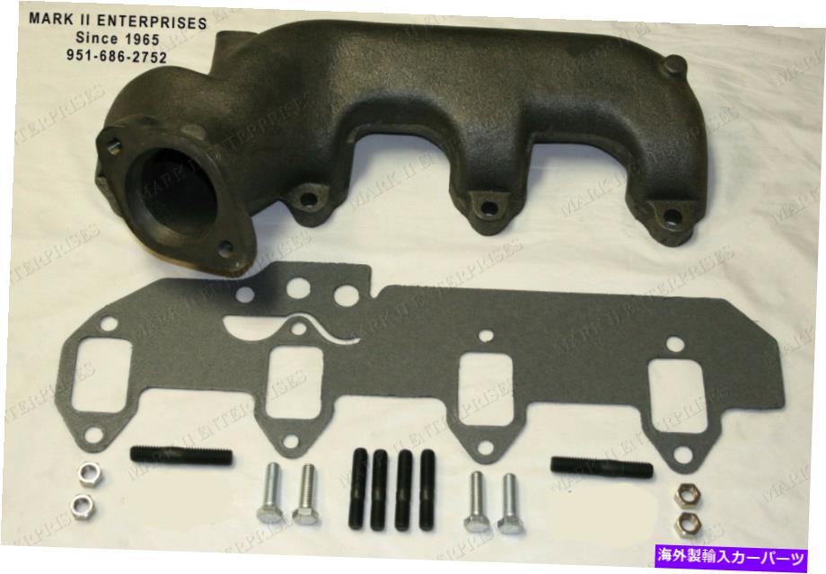 exhaust manifold 1958-68リンカーンマーキュリー430 462 383排気マニホールド右側キットnew 1958-68 Lincoln Mercury 430 462 383 Exhaust Manifold Right Side With Kit NEW【並行輸入品】