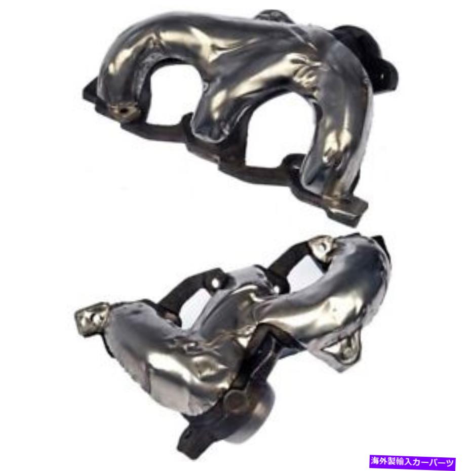 exhaust manifold SET-RB674914ドライバンエキゾーストマニホールド2ドライバーと助手席側の新しいペアのセット SET-RB674914 Dorman Exhaust Manifolds Set of 2 Driver & Passenger Side New Pair【並行輸入品】