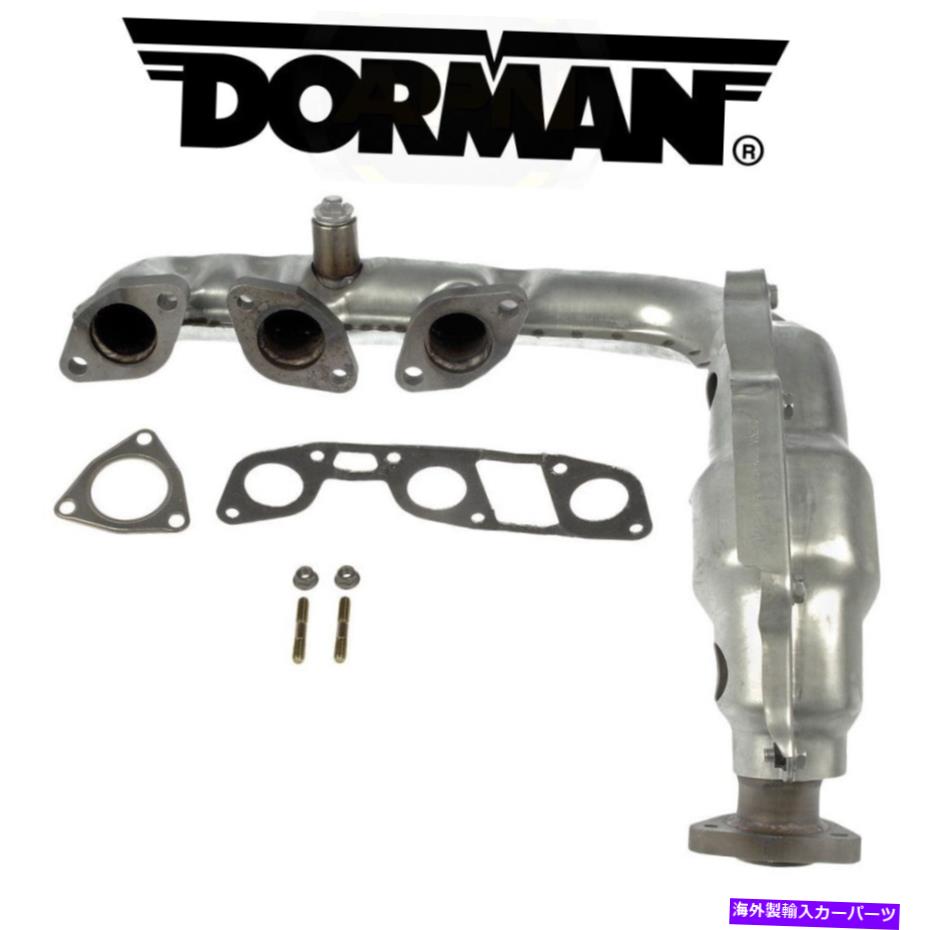 exhaust manifold 水銀村人のためのリアエキゾーストマニホールドドーマン日産Quest 3.0L V6 94-98 Rear Exhaust Manifold Dorman for Mercury Villager Nissan Quest 3.0L V6 94-98【並行輸入品】