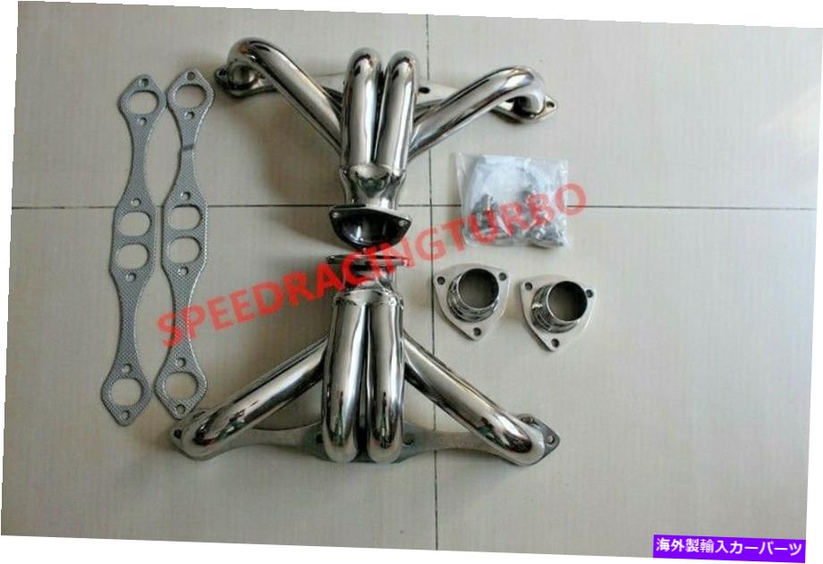 exhaust manifold ステンレススチールヘッダー/排気マニホールドシボレー/GMCスモールブロックハガー327 305 350 STAINLESS STEEL HEADER/EXHAUST MANIFOLD CHEVY/GMC SMALL BLOCK HUGGER 327 305 350【並行輸入品】
