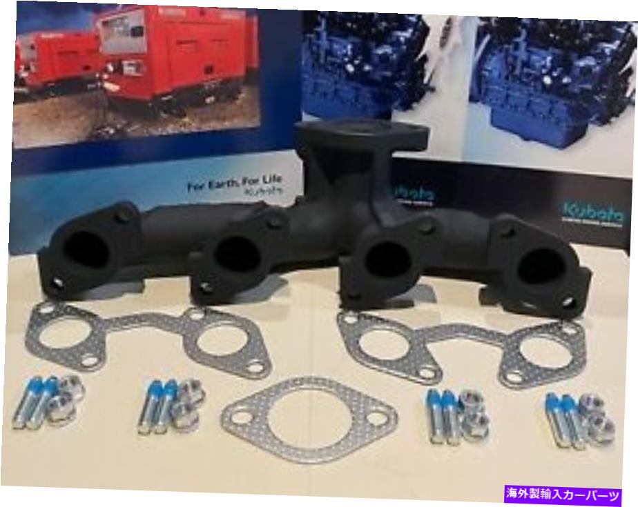 exhaust manifold V1903 V2003 V2203 V2403 / 25-39335-00キット用のキャリアEx-Manifoldキット CARRIER EX-MANIFOLD KIT FOR V1903 V2003 V2203 V2403 / 25-39335-00 KIT【並行輸入品】