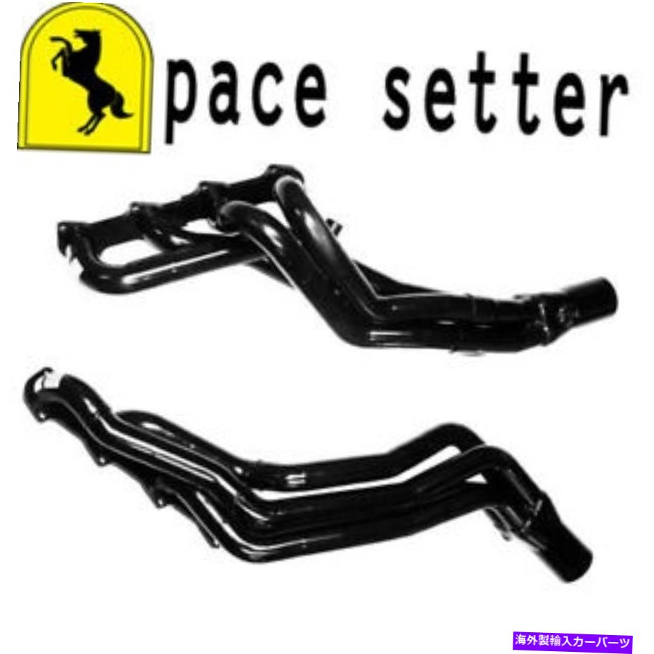 exhaust manifold ペースセッター70-3230ロングチューブヘッダー1996-2004マスタングGT 4.6L 2バルブペイント Pace Setter 70-3230 Long Tube Headers 1996-2004 Mustang GT 4.6L 2-valve Painted【並行輸入品】｜Us Custom Parts Shop USDM