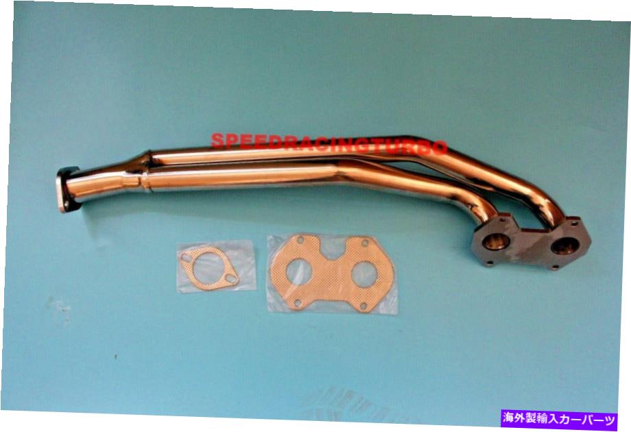 exhaust manifold 84-91マツダRX-7 RX7 13Bのパフォーマンス排気ヘッダーマニホールド Performance Exhaust Header Manifold For 84-91 Mazda RX-7 RX7 13B Non-Convertible【並行輸入品】 73,689円