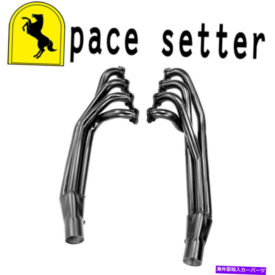 exhaust manifold ペースセッター70-2258ロングチューブヘッダー2004-2006ポンティアックGTO 5.7L 6.0Lペイント Pace Setter 70-2258 Long Tube Headers 2004-2006 Pontiac GTO 5.7L 6.0L Painted【並行輸入品】