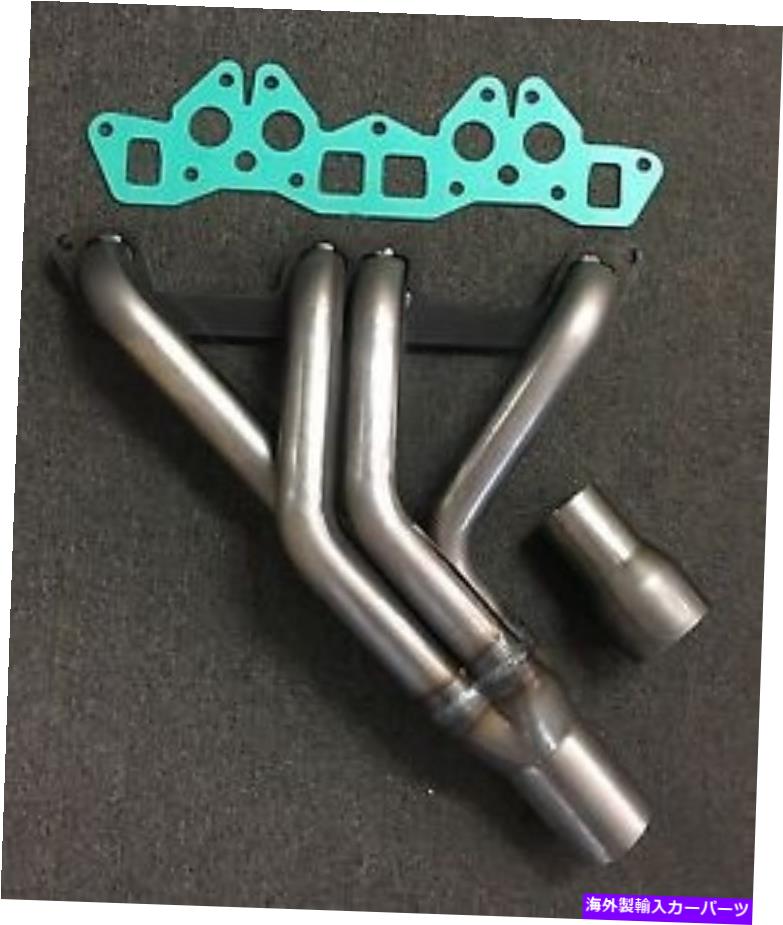 exhaust manifold ヘッダーDatsun L20、L18、L16ショートヘッダー。 510、521、620、720ピックアップ、610、710 Headers Datsun L20, L18, L16 Short header. 510, 521, 620, 720 Pickup, 610, 710【並行輸入品】