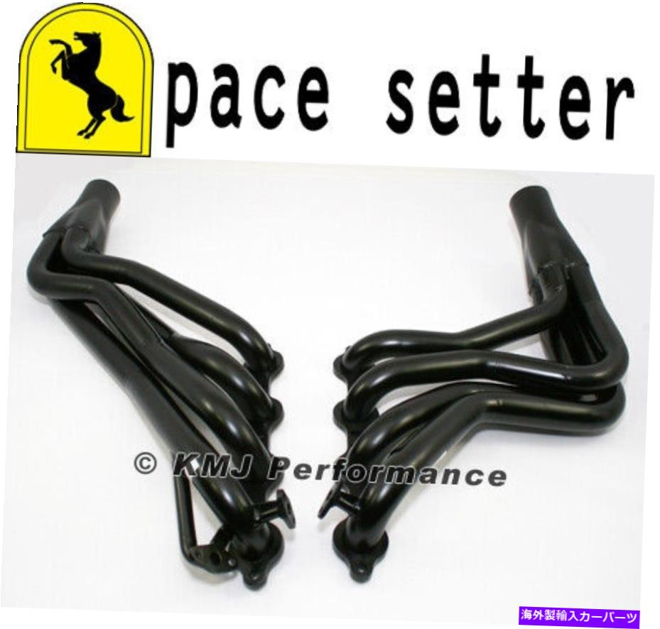 exhaust manifold ペースセッター70-2255ロングチューブヘッダー00-02カマロファイアバード5.7L LS1 W AIR EGR Pace Setter 70-2255 Long Tube Headers 00-02 Camaro Firebird 5.7L LS1 w AIR EGR【並行輸入品】