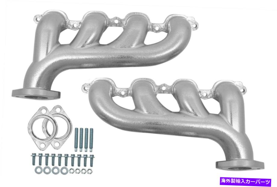 exhaust manifold シボレーL83 LT 5.3L鋳鉄排気マニホールド - セラミックシルバー Chevrolet L83 LT 5.3L cast iron exhaust manifolds - Ceramic silver【並行輸入品】