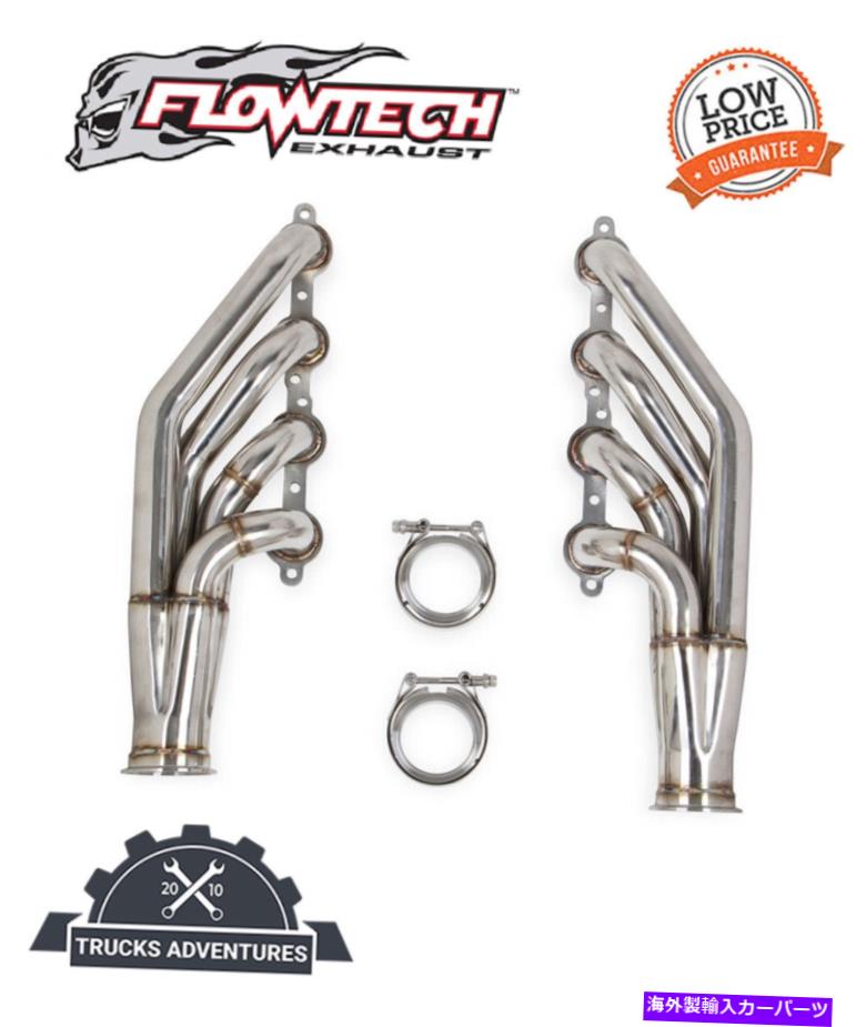 exhaust manifold FlowTech 11537FLT LSターボヘッダー Flowtech 11537FLT LS Turbo Headers【並行輸入品】
