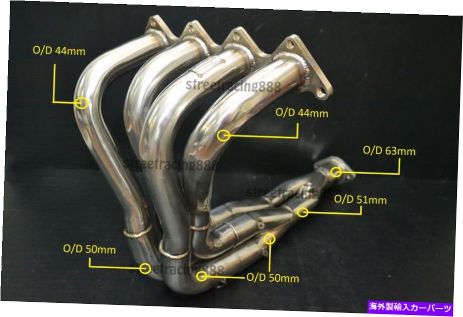 exhaust manifold 排気抽出器ヘッダーTri-Y 4G92 4G93 Mivec Mirage Cyborg Proton Satria GTI Exhaust extractor header Tri-Y 4G92 4G93 Mivec Mirage Cyborg Proton Satria GTI【並行輸入品】