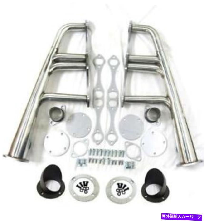 exhaust manifold SBCシボレーレイクスタイルのレイクスターヘッダー305ステンレス1 5/8 \