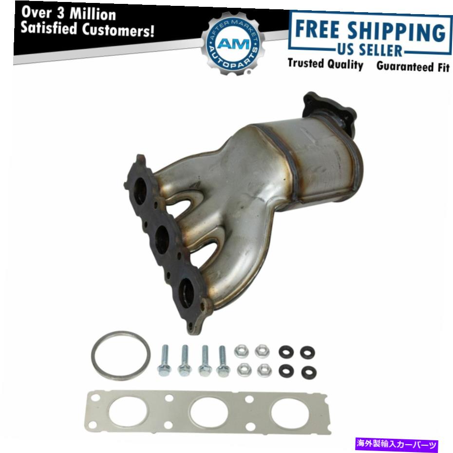 exhaust manifold ボルボ用のガスケットとハードウェアRHを備えた排気マニホールド触媒コンバーターアセンブリ Exhaust Manifold Catalytic Converter Assembly w/ Gaskets & Hardware RH for Volvo【並行輸入品】