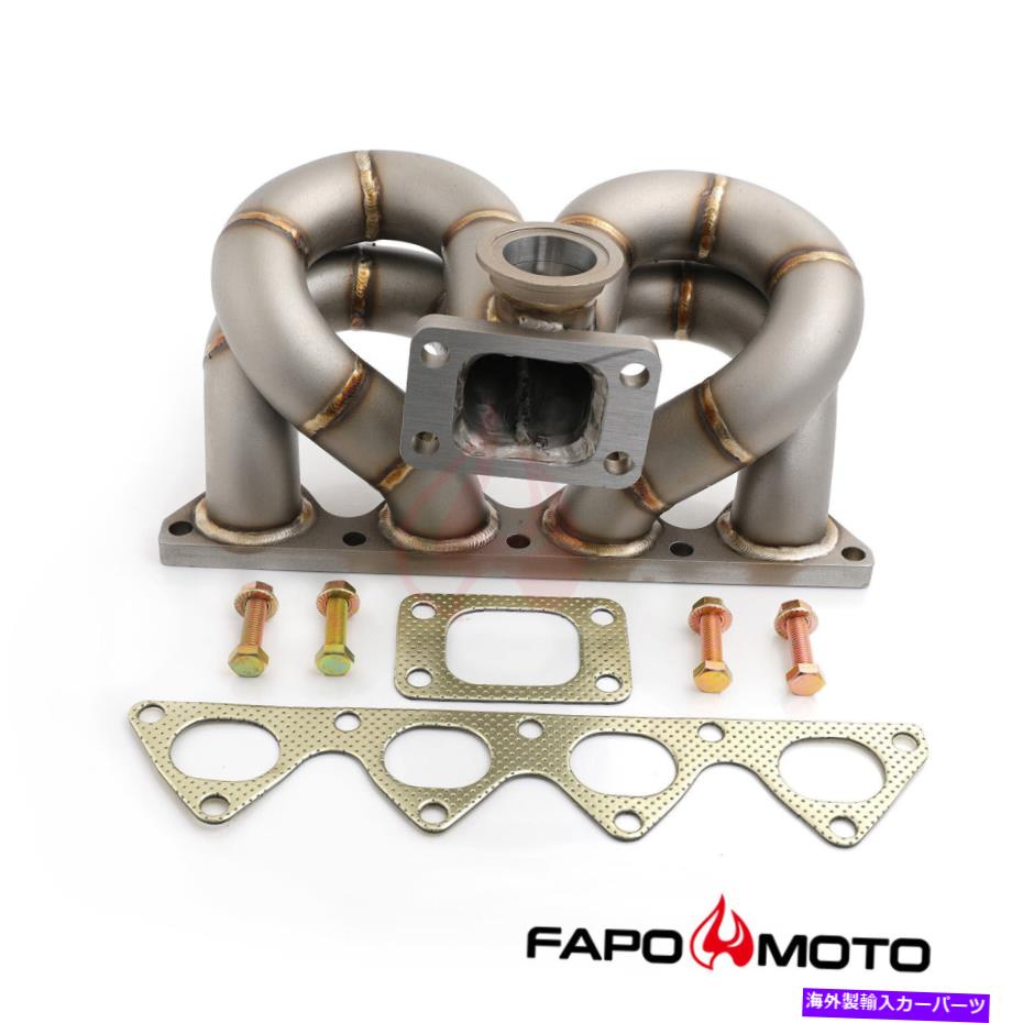 exhaust manifold Acura Integra Honda Civic Si SIR B16 B18 DOHC T3 44mm WGのFAPOターボマニホールド FAPO Turbo Manifold for Acura Integra Honda Civic Si SIR B16 B18 DOHC T3 44mm WG【並行輸入品】｜Us Custom Parts Shop USDM