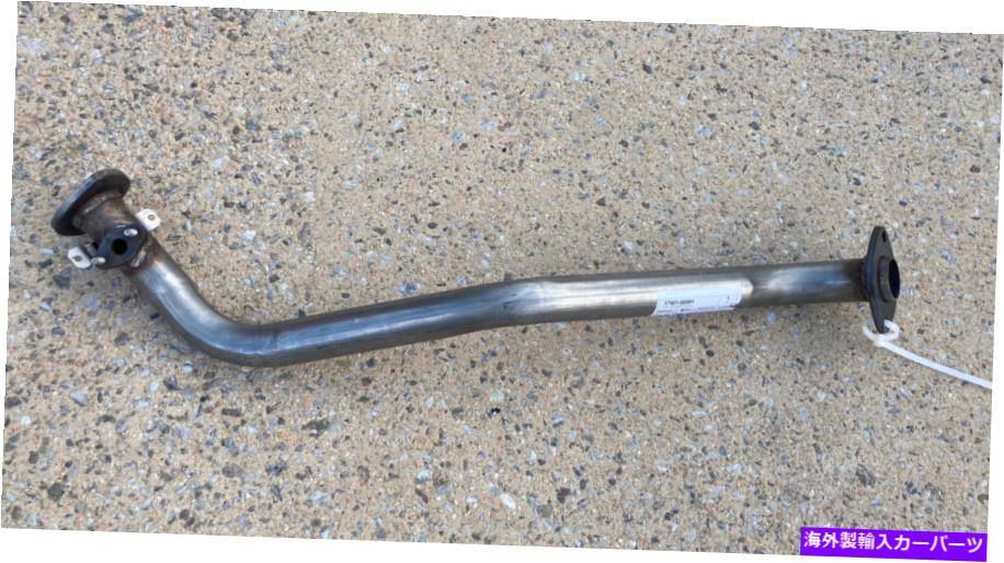 exhaust manifold 1993-1994本物!トヨタランドクルーザーのダウンパイプ排気マニホールドフランジ 1993-1994 GENUINE! Toyota Land Cruiser Downpipe Exhaust Manifold Flange【並行輸入品】|Us Custom Parts Shop USDM