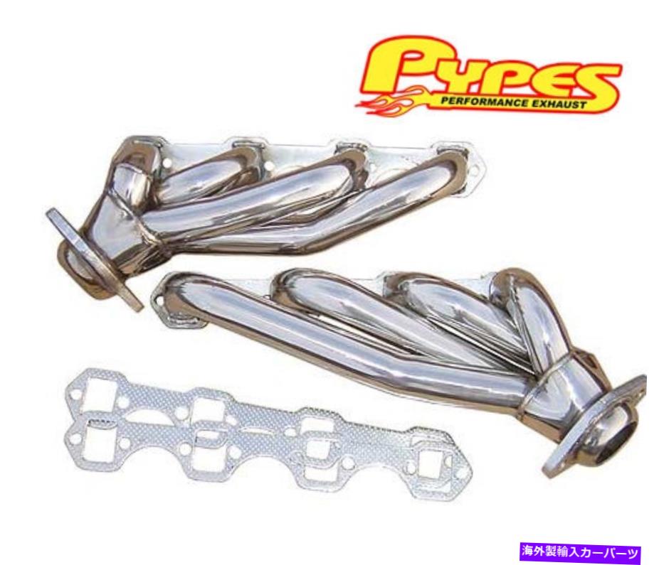 exhaust manifold 1986-93 Mustang 5.0 GT LX Cobra Polishedステンレス鋼ショートヘッダー +ガスケット 1986-93 Mustang 5.0 GT LX Cobra Polished Stainless Steel Short Headers + Gaskets【並行輸入品】