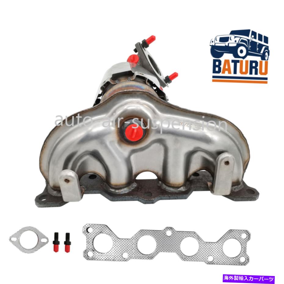 exhaust manifold ヒュンダイKIAの触媒コンバーターガスケットとハードウェア付き排気マニホールド33239 Exhaust Manifold w/Catalytic Converter Gaskets &Hardware for Hyundai Kia 33239【並行輸入品】