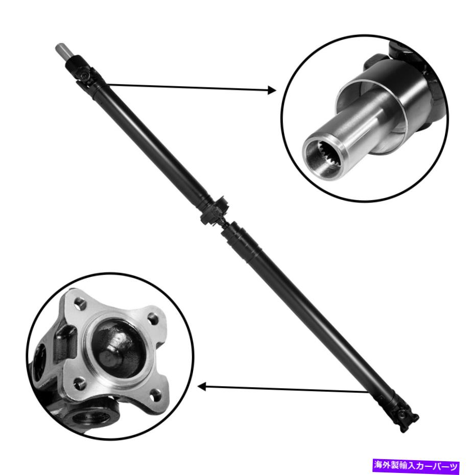 Driveshaft USA STDリアドライブシャフトSubaru Outback＆Baja AWD、M/T、64.5 " USA STD Rear Driveshaft Subaru Outback & Baja AWD, M/T, 64.5" Overall length【並行輸入品】｜Us Custom Parts Shop USDM
