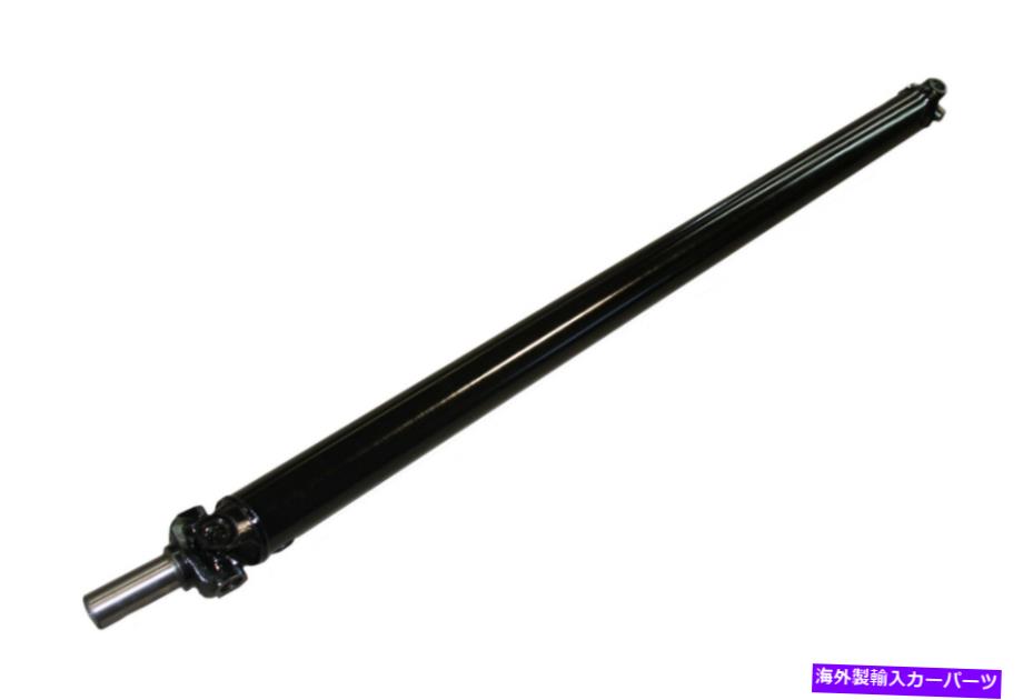 Driveshaft 1967-1969カマロ700R4ワンピーススチールドライブシャフト 1967-1969 CAMARO 700R4 ONE PIECE STEEL DRIVE SHAFT【並行輸入品】｜Us Custom Parts Shop USDM