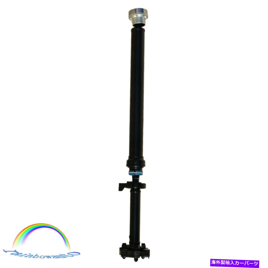 Driveshaft ポルシェカイエン2003-10 VW TOUAREG 2004-2010ドライブシャフトアセンブリの7L6521102 7L6521102 For Porsche Cayenne 2003-10 VW Touareg 2004-2010 Drive Shaft Assembly【並行輸入品】｜Us Custom Parts Shop USDM