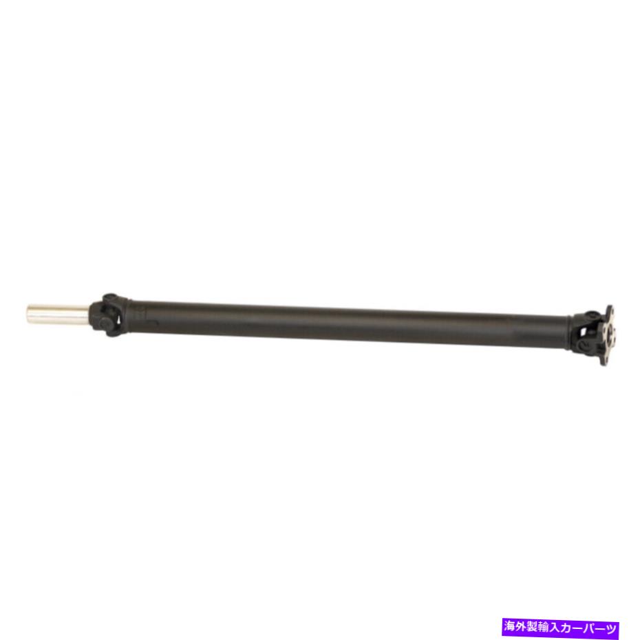 Driveshaft Dodge Durango 2004 2005 2006 2007 2008 2009リアドライブシャフトギャップ For Dodge Durango 2004 2005 2006 2007 2008 2009 Rear Driveshaft GAP【並行輸入品】|Us Custom Parts Shop USDM
