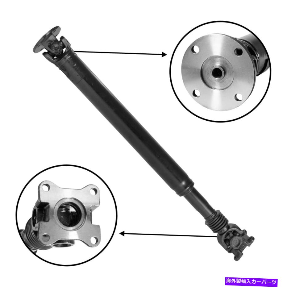 Driveshaft Grand Cherokee＆comm＆erの米国標準ドライブシャフト、47.5 "フランジからフランジ USA standard Driveshaft for Grand Cherokee & Comm&er, 47.5" Flange to Flange【並行輸入品】｜Us Custom Parts Shop USDM
