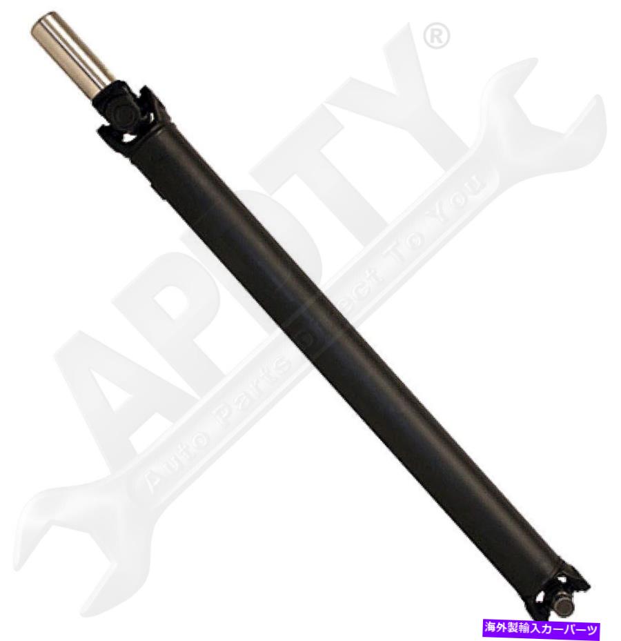 Driveshaft ドーマン986-271リアドライブシャフトは15187220に置き換わります Dorman 986-271 Rear Driveshaft Replaces 15187220【並行輸入品】