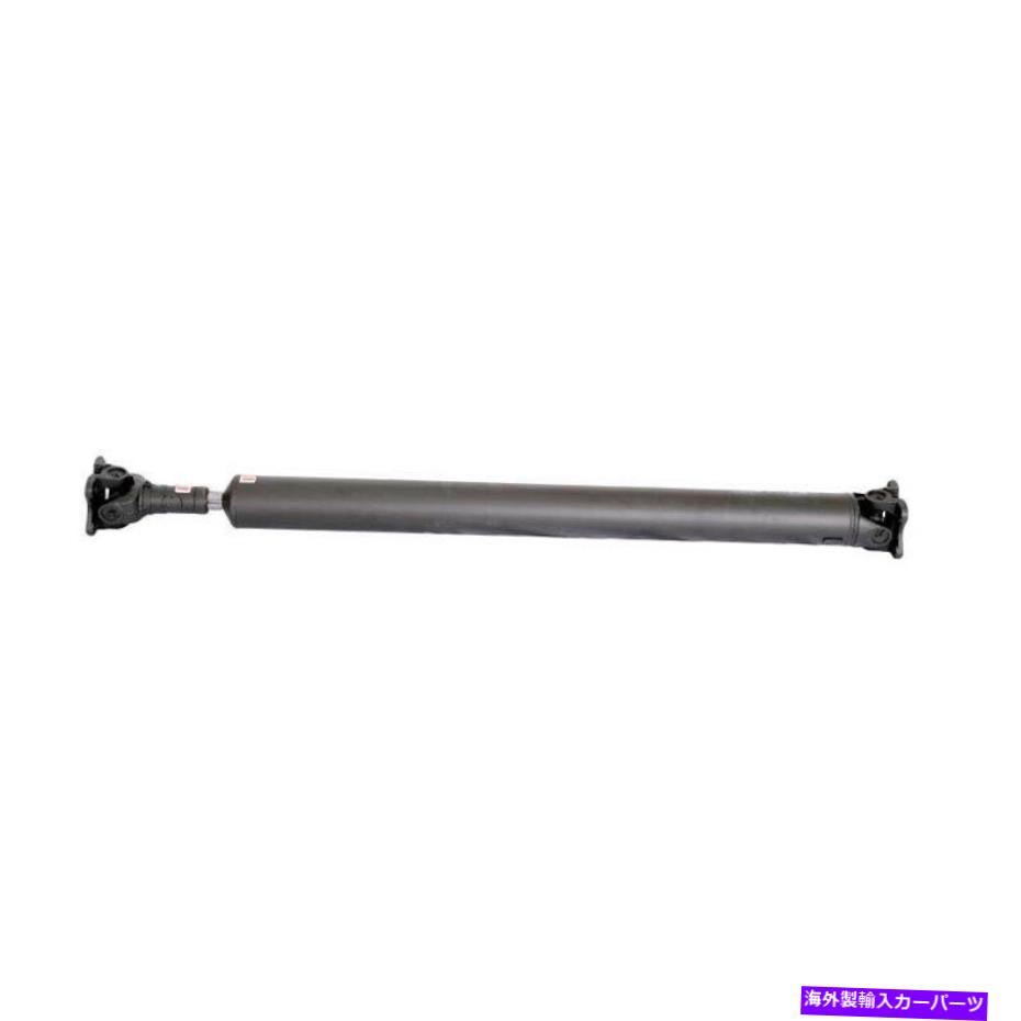 Driveshaft Ford Excursion 2003 2004 2005新しいリアドライブシャフトギャップ For Ford Excursion 2003 2004 2005 New Rear Driveshaft GAP【並行輸入品】