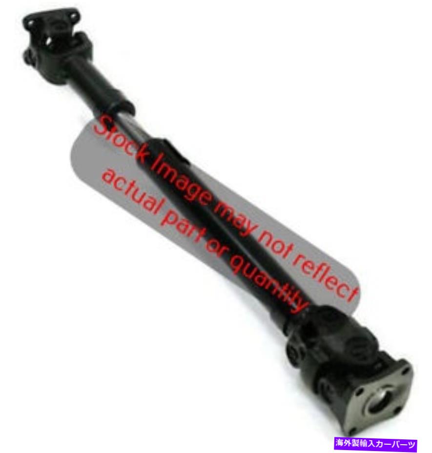 Driveshaft Pro Comp 51256ドライブシャフト Pro Comp 51256 Drive Shaft【並行輸入品】