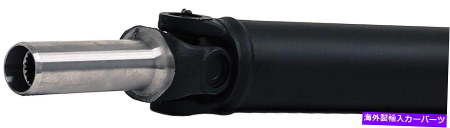 Driveshaft ドーマン936-844ドライブシャフトリア Dorman 936-844 Drive Shaft Rear【並行輸入品】｜Us Custom Parts Shop USDM