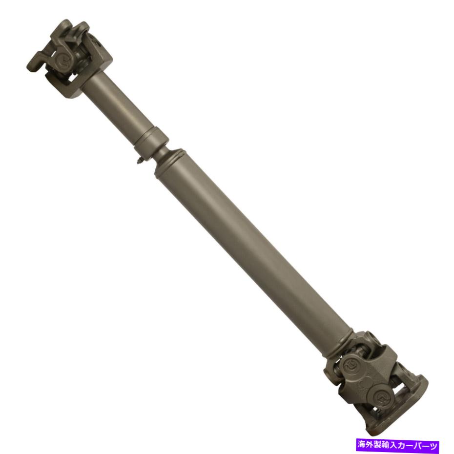 Driveshaft USA Standard Front Driveshaft L＆Rover Discovery Conv、24-1/4 \