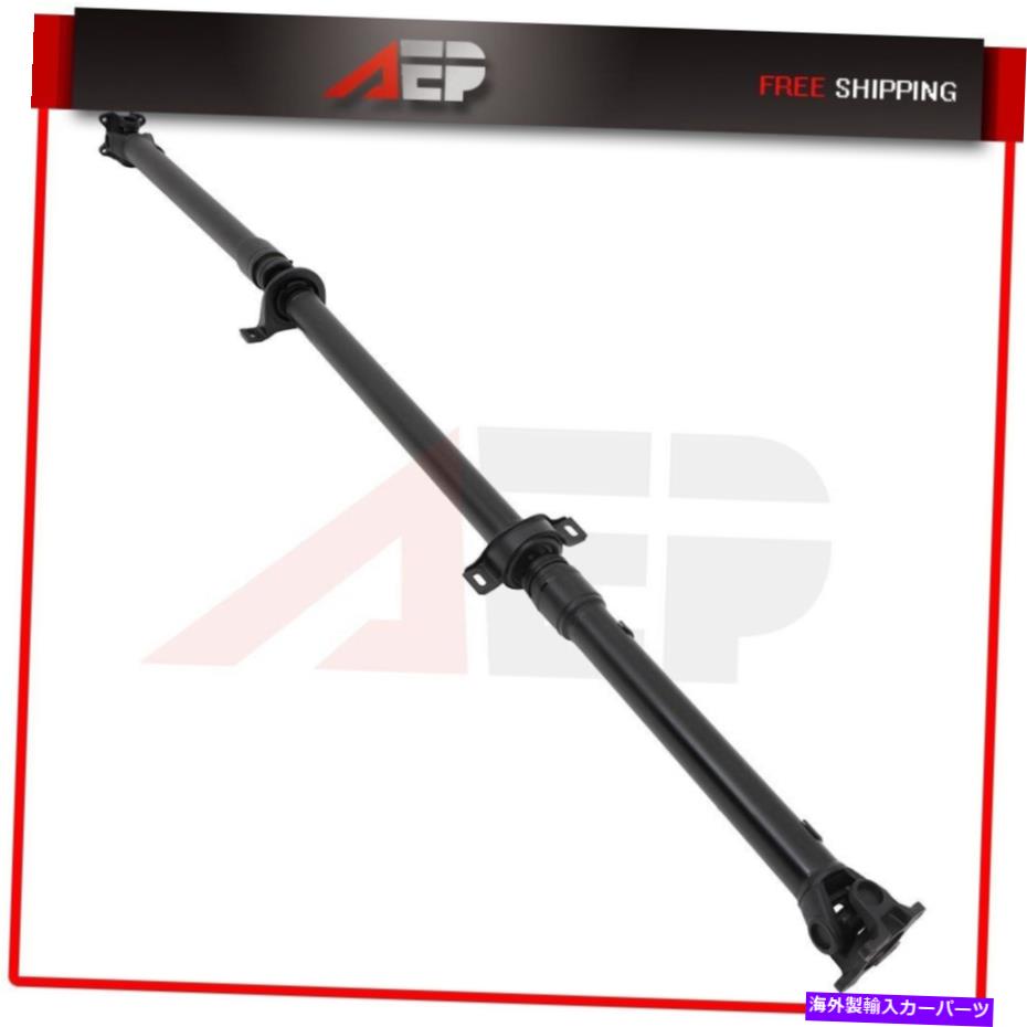 Driveshaft ドライブシャフトプロップシャフト2211mmメルセデスベンツvitoミックスW639 2007-2014 Driveshaft Propshaft 2211Mm For Mercedes Benz Vito Mixto W639 2007-2014【並行輸入品】｜Us Custom Parts Shop USDM