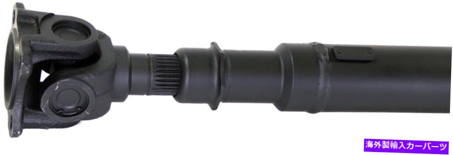 Driveshaft ドーマン936-037ドライブシャフトフロント Dorman 936-037 Drive Shaft Front【並行輸入品】