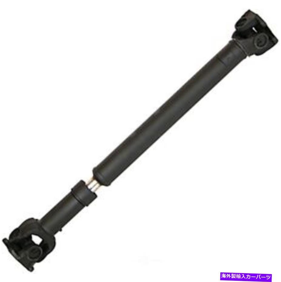 Driveshaft 新しいドライブシャフトアセンブリドーマン（OEソリューション）986-034 New Drive Shaft Assy Dorman (OE Solutions) 986-034【並行輸入品】