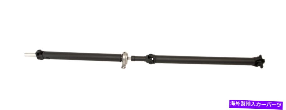 Driveshaft 9L34-4K145-GFフォードF-150 2WDドライブシャフト完全な2ピース新しいサービス可能 9L34-4K145-GF Ford F-150 2wd Drive Shaft complete two piece NEW SERVICEABLE【並行輸入品】