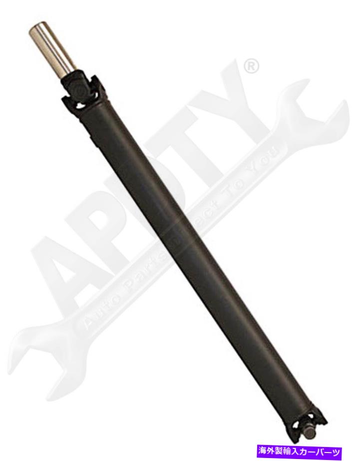 Driveshaft ドーマン976-042リアドライブシャフトアセンブリ Dorman 976-042 Rear Driveshaft Assembly【並行輸入品】