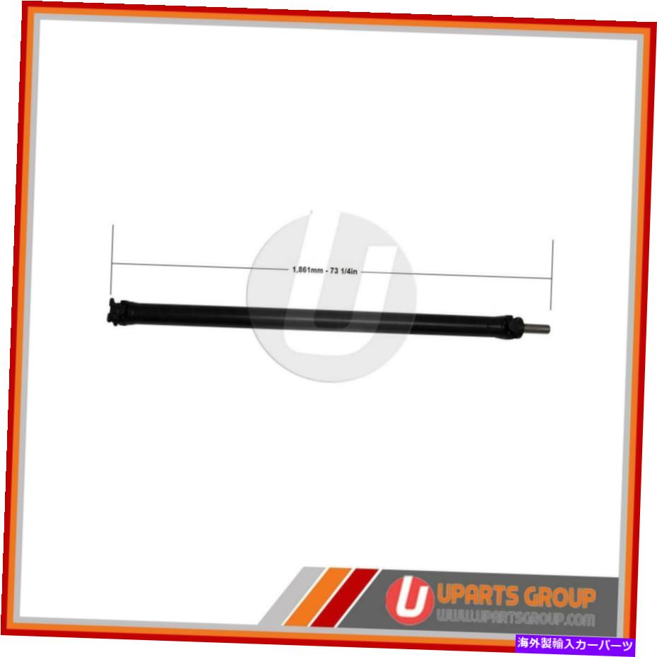Driveshaft 2007年から2008年のリアドライブシャフトリンカーンマークLT -OEM交換 Rear Drive Shaft for 2007-2008 Lincoln Mark LT - OEM Replacement【並行輸入品】｜Us Custom Parts Shop USDM 126,005円