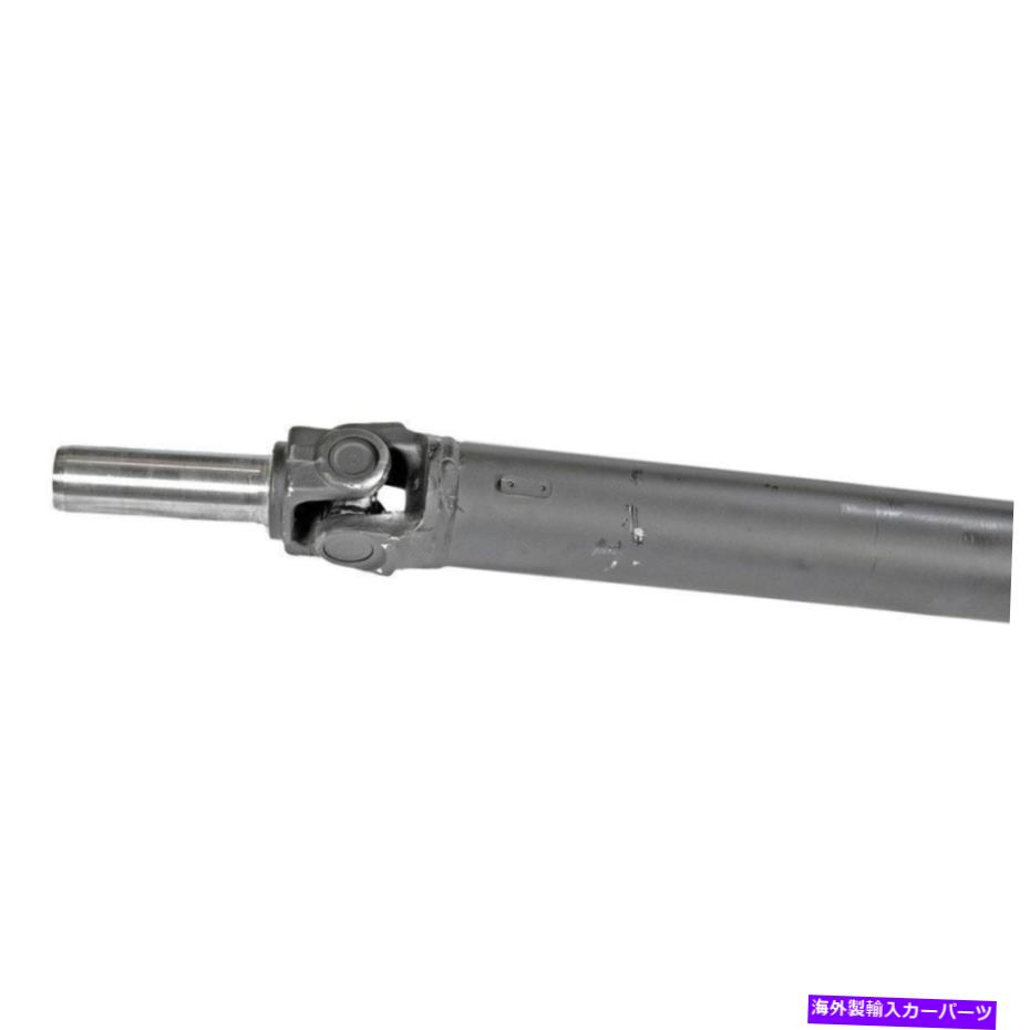 Driveshaft 日産D21 1986-1987ドーマン936-260ソリューションリアドライブシャフト For Nissan D21 1986-1987 Dorman 936-260 Solutions Rear Driveshaft【並行輸入品】