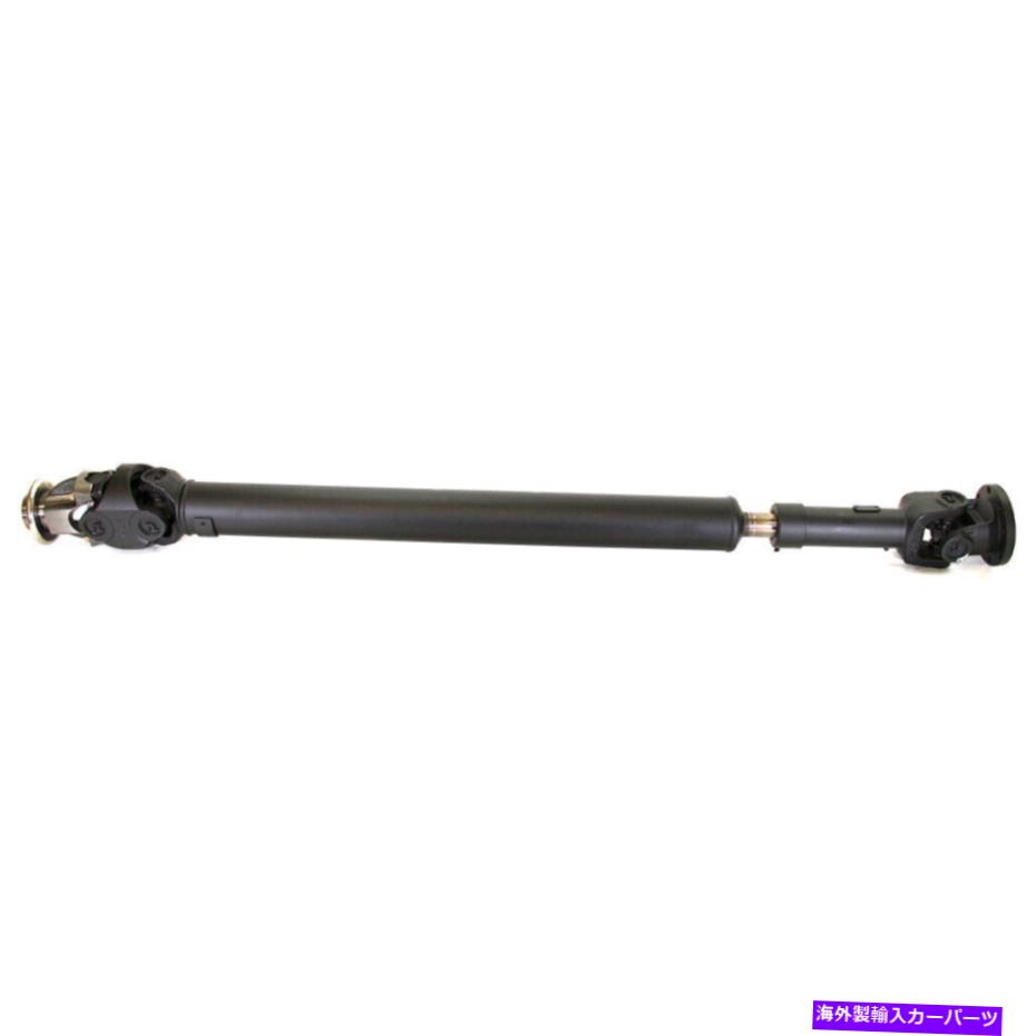 Driveshaft Jeep Wrangler 2012の新しいドライブシャフトプロップシャフトDAC For Jeep Wrangler 2012 New Driveshaft Prop Shaft DAC【並行輸入品】