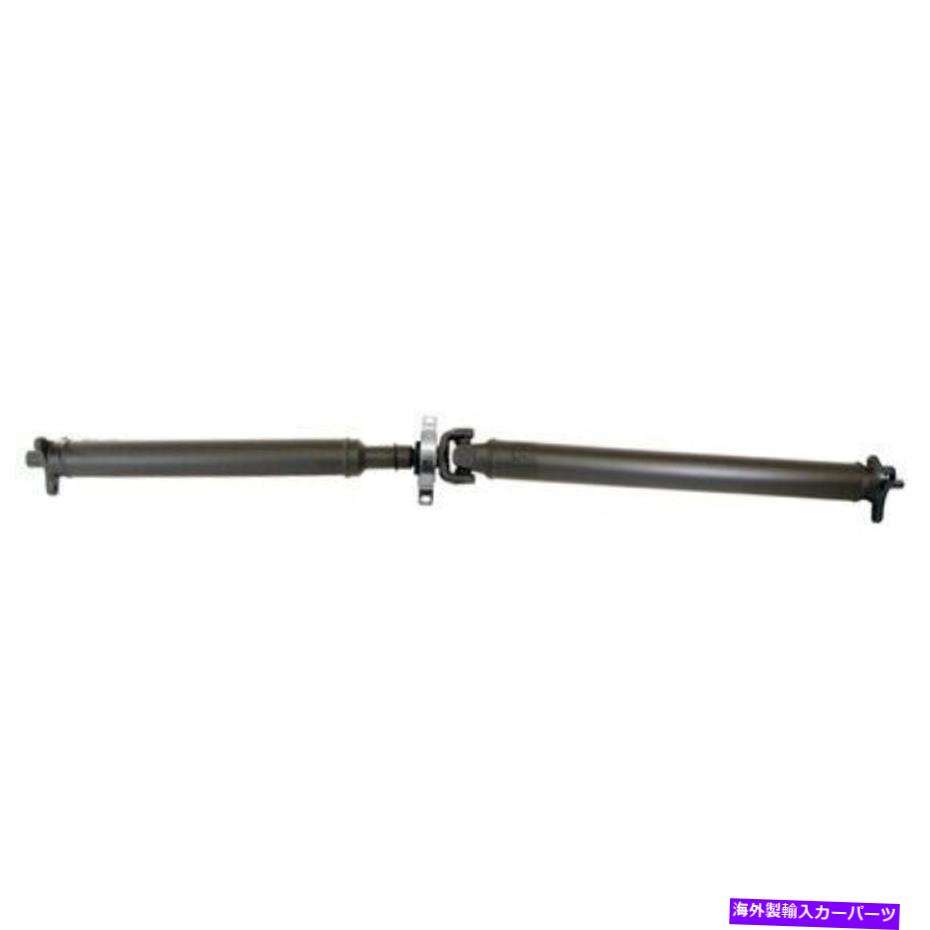 Driveshaft ドーマン986-264「OEソリューション」リアドライブシャフトアセンブリ Dorman 986-264 \