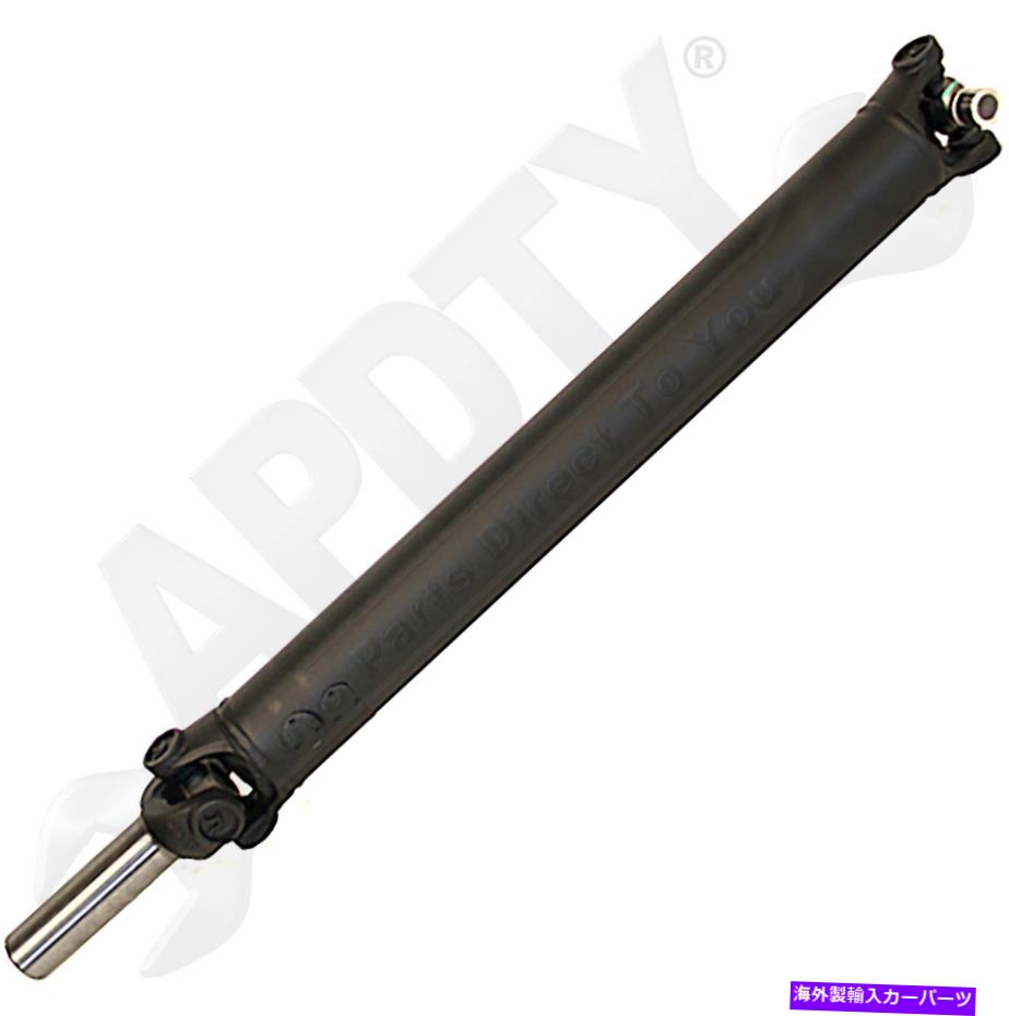 Driveshaft ドーマン976-746リアドライブシャフトアセンブリ Dorman 976-746 Rear Driveshaft Assembly【並行輸入品】