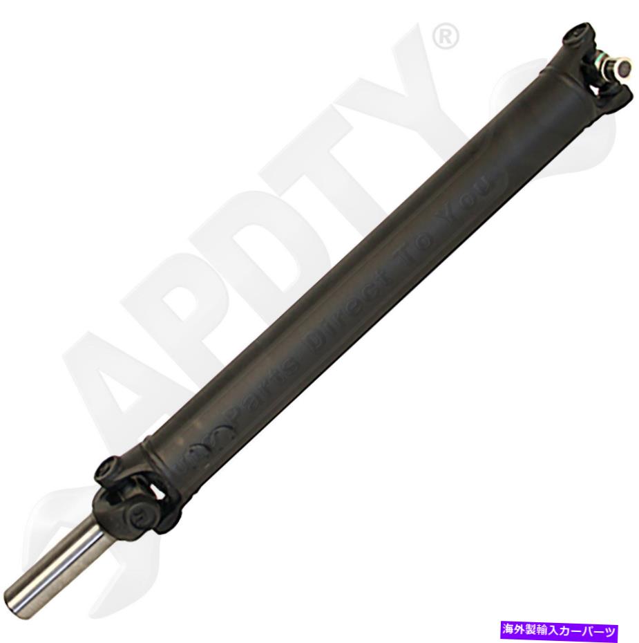 Driveshaft ドーマン976-670リアドライブシャフトアセンブリ Dorman 976-670 Rear Driveshaft Assembly【並行輸入品】｜Us Custom Parts Shop USDM